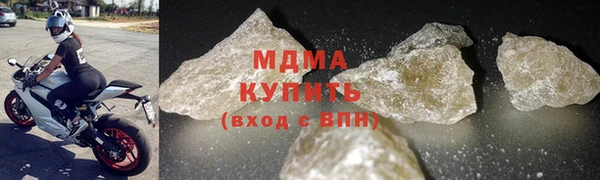 дистиллят марихуана Алзамай