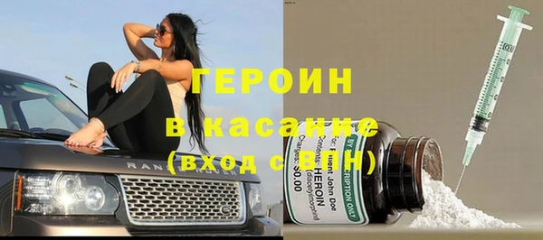 сатива Алексеевка