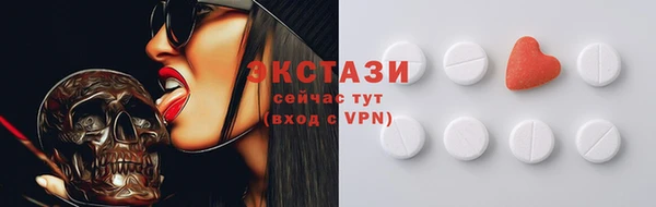 дистиллят марихуана Алзамай