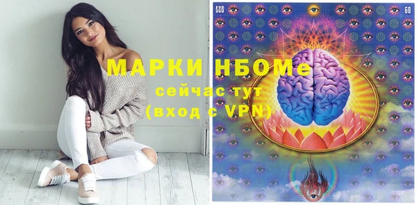 гидропоника Алексин