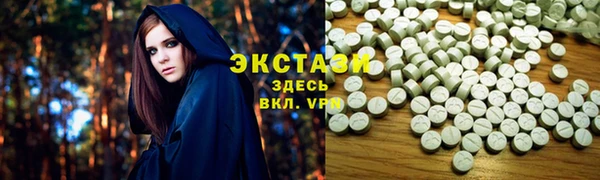 сатива Алексеевка