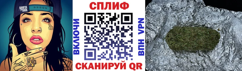 Купить Тайга Канабис LSD WEED